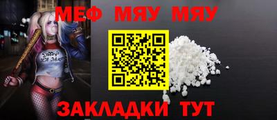 spice Обь