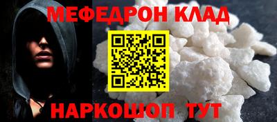 spice Обь