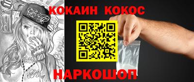 МДПВ Нягань