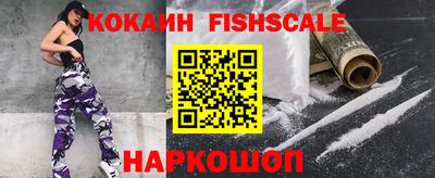 МДПВ Нягань