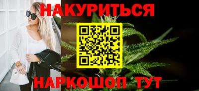 spice Обь