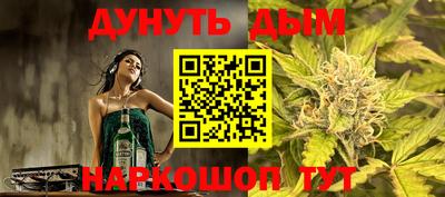 spice Обь
