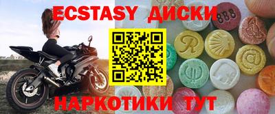 МДПВ Нягань