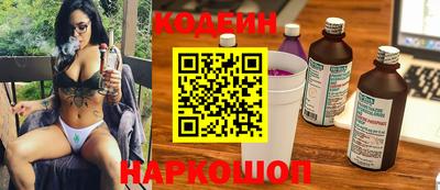 МДПВ Нягань