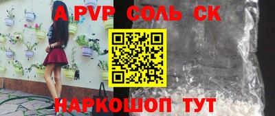 МДПВ Нягань