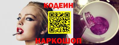 spice Обь