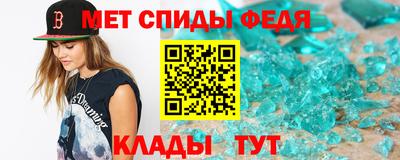 МДПВ Нягань
