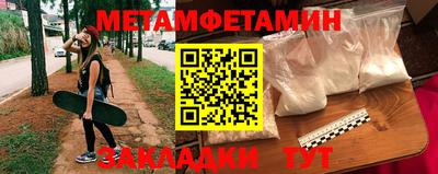 МДПВ Нягань