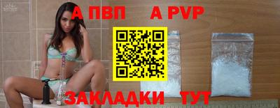 МДПВ Нягань
