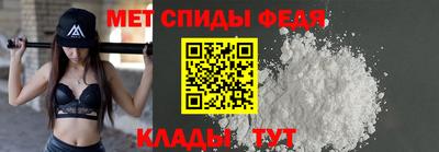 МДПВ Нягань