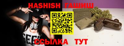 spice Обь