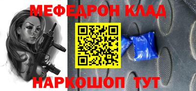 spice Обь