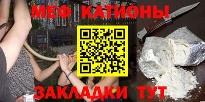 МДПВ Нягань