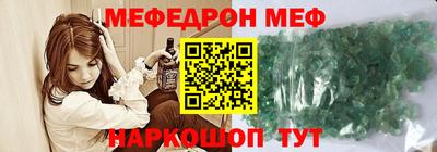 spice Обь