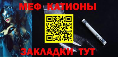 МДПВ Нягань
