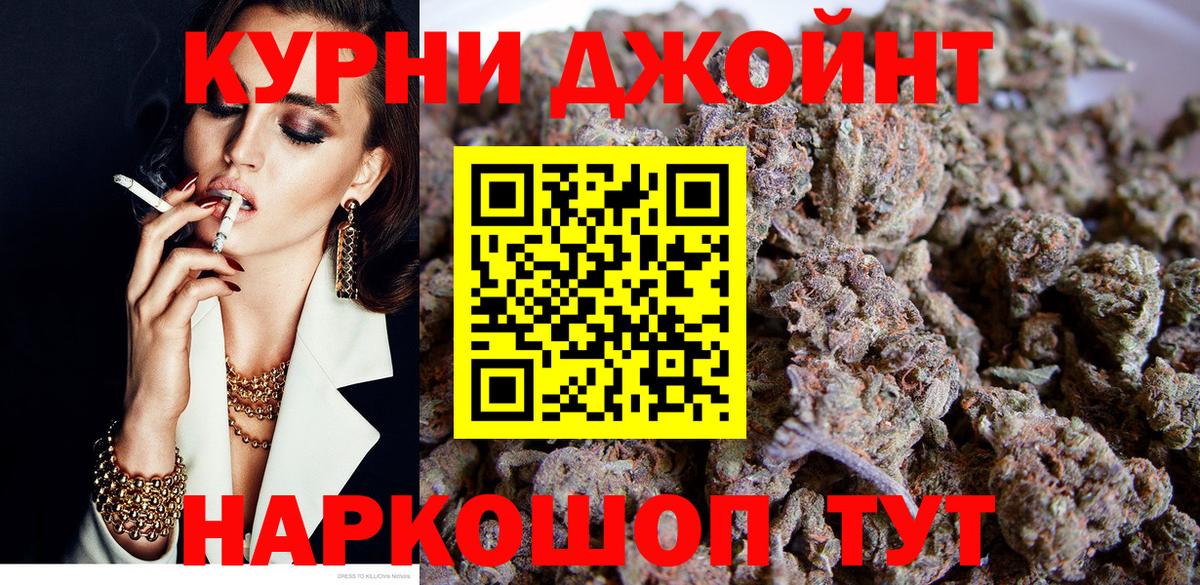 Конопля планчик Тара
